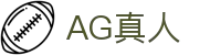 AG真人 - Asia Gaming 官方网站